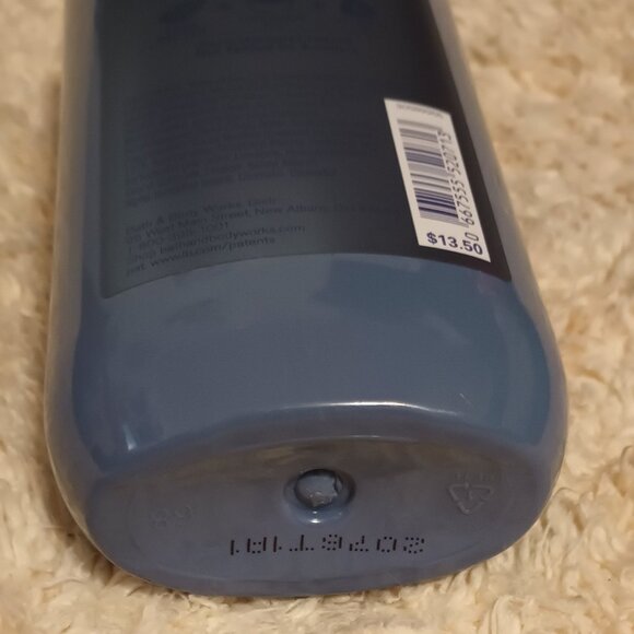 NEW ~ Bath & Body Works Starlit Night Body Lotion, Shea Butter & Vitamin E - Picture 6 of 7